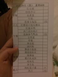 -裕月馨月子中心(滨江店)