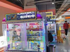 -肯德基(津滨店)