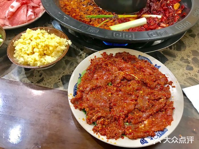 二龙转老火锅(高新店)提劲麻辣牛肉图片