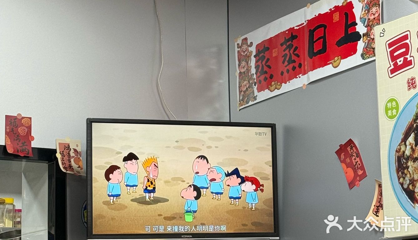 夏季甜点清单，吃了心情会变好！