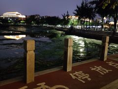 -龙舟池