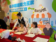 -广州万富希尔顿酒店-感趣自助餐厅·生蚝海鲜刺身