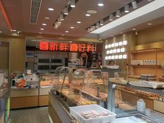 -林氏喜社(开发区店)