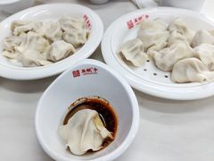 -宝印真饺(瑞景总店)