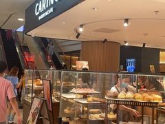 -CARINO BAKERY&CAFE(人广来福士店)