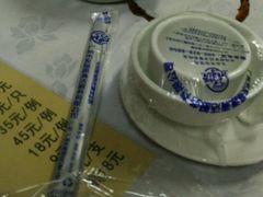 -广记餐厅(万福路店)