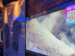 -音乐派KTV(银泰城店)