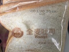 -嘉华饼屋(龙翔街店)