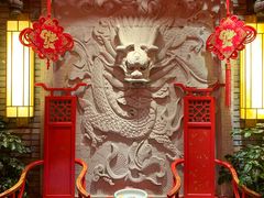 -小龙坎火锅(双林店)