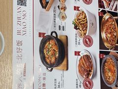 -九转小磨·非遗东北菜(哈西万达店)