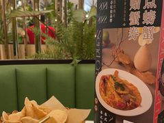 -KingThaia金泰兰(滨江天街店)