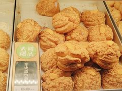-酥大興·新国潮糕点配茶饮(龙岗万达黑金店)