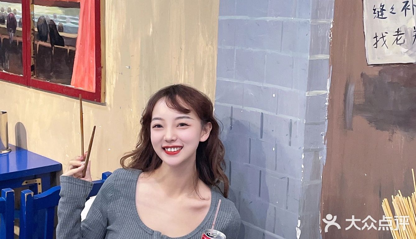 在南京吃了N次的串串店‼️聚餐首选🙋‍♀️