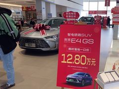 -上海永达通途别克4S店(七宝店)