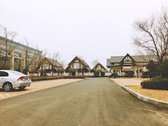 -郑州银基黄帝宫御温泉