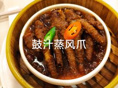 -新南华大酒店(长寿店)