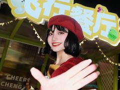-合景·悠方(成都店)