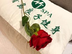 -良子健身·竹Spa(五四广场店)