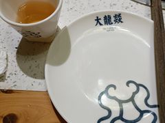 -大龙燚火锅
