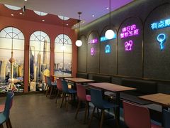 大堂-小杨生煎(湟普汇店)