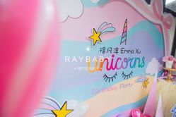 -瑞贝生日派对宝宝宴策划