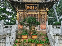 -昆明市金殿名胜区