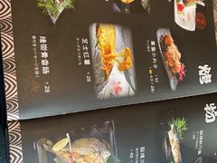 -十九町烧肉专门店(野风店)