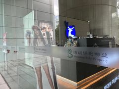 -瑞幸咖啡(大冲商务中心C座店)