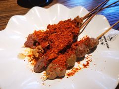 干拌兔腰-老号尤兔头(西川店)