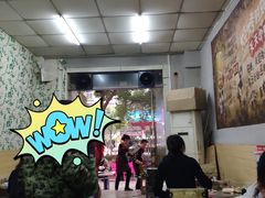 -醉川西火盆烧烤(恩施街总店)