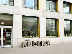 -和美电影艺术中心(万国城店)