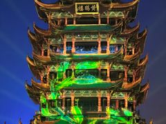 -黄鹤楼公园(黄鹤楼)