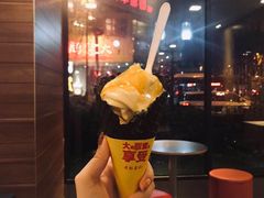 -麦当劳(杭州庆春路店)