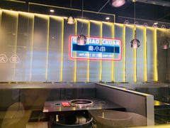 -付掌柜在成都·热炒砂锅集(金禾店)