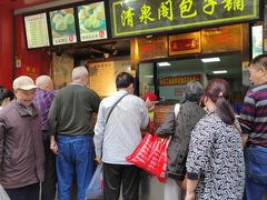 -清泉阁包子铺(中山路店)
