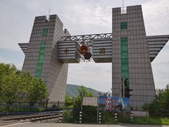 -图们国门景区