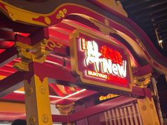 -牛New寿喜烧(曹路花园城店)