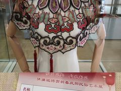 -嘉峪关城市博物馆