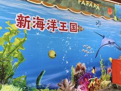 -郑州高新·万科广场
