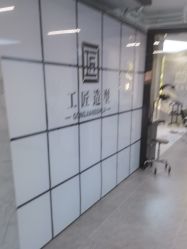 -工匠