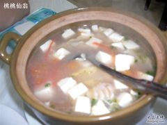 鱼头豆腐汤-川妹子饭店(海韵路店)