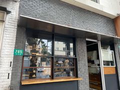 门面-mbd(华山路店)