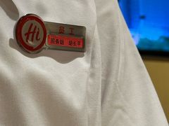 -海底捞大排档火锅(打浦路店)