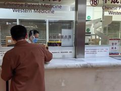-中国中医科学院西苑医院(本部)