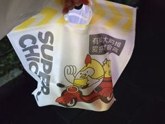 -超级鸡车(华东师大店)