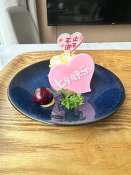 -弗蕾亚·辰月月子度假中心(光谷店)