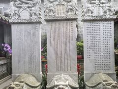 -国恩寺