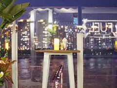 -AZUL by FUEL蓝色·法式酒馆(琶醍店)