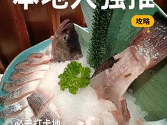 -诺筵汤品·菌汤火锅(南河坝店)