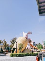 -季高兔窝窝亲子园(上海薰衣草公园店)
